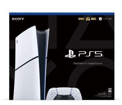 PS5 Digital Edition